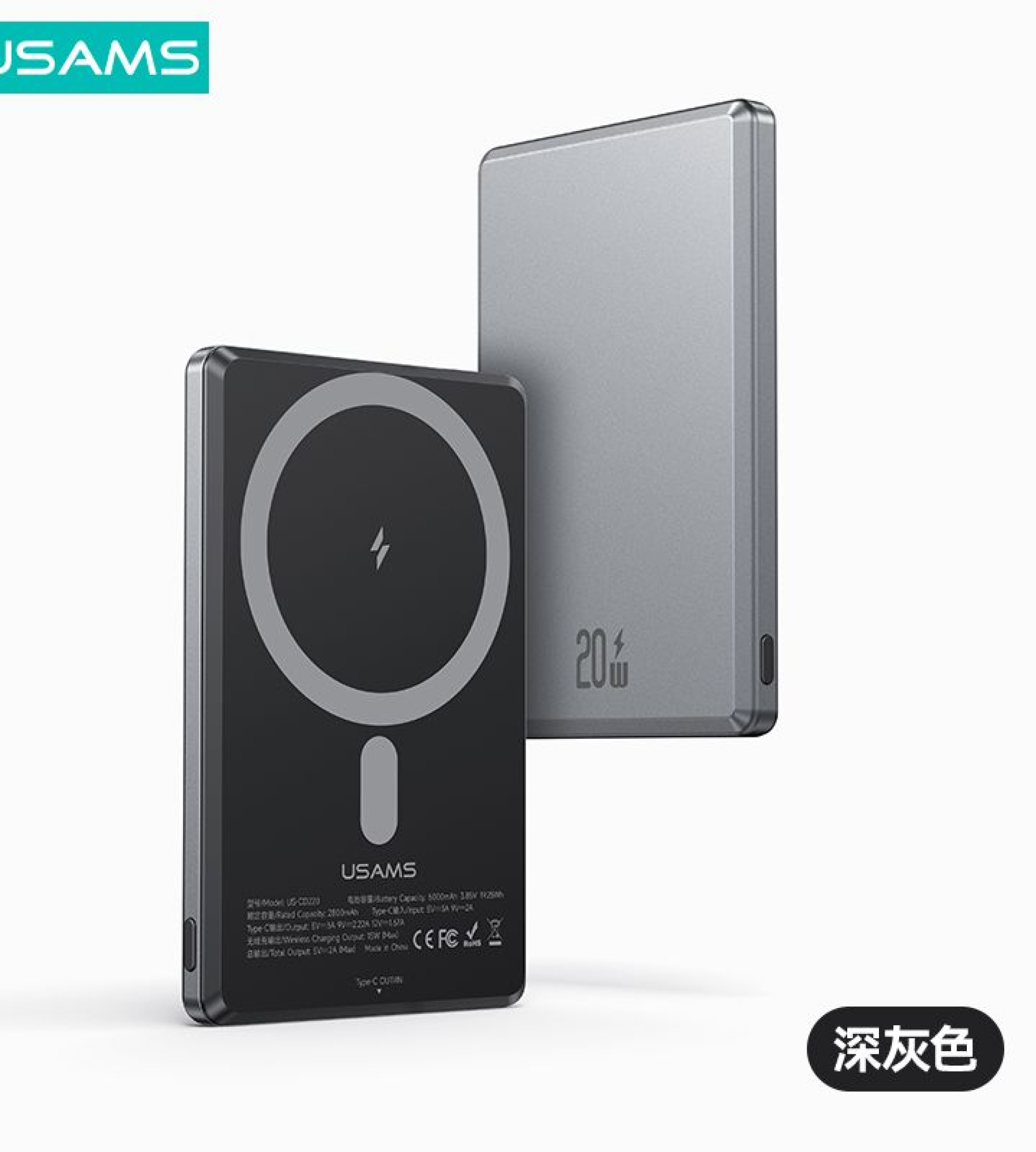 Pin Dự Phòng Không Dây USAMS CD242 10000mAh 20W