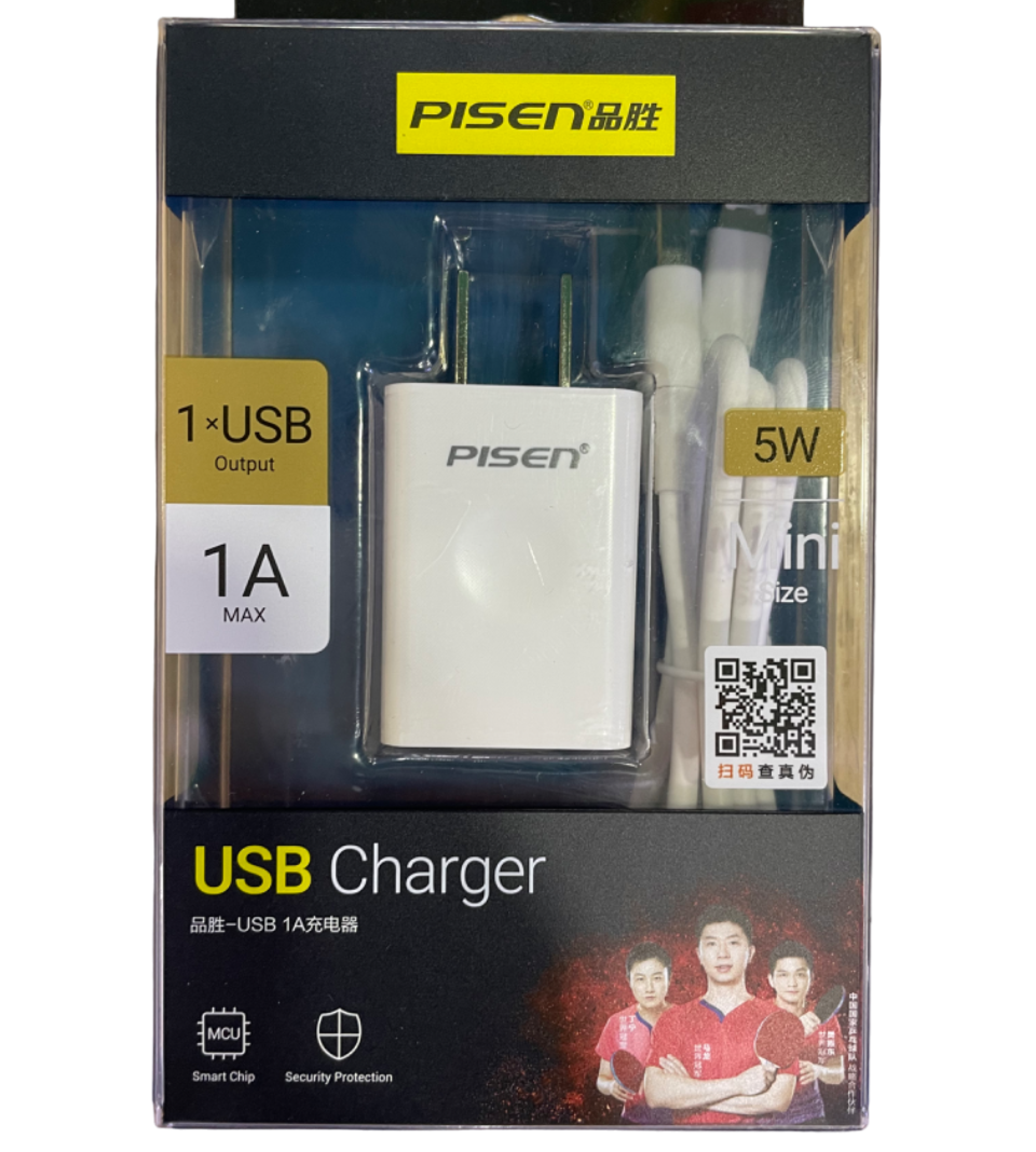 Bộ sạc iPhone 5w chính hãng Pisen