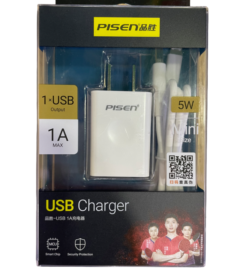 Bộ sạc iPhone 5w chính hãng Pisen