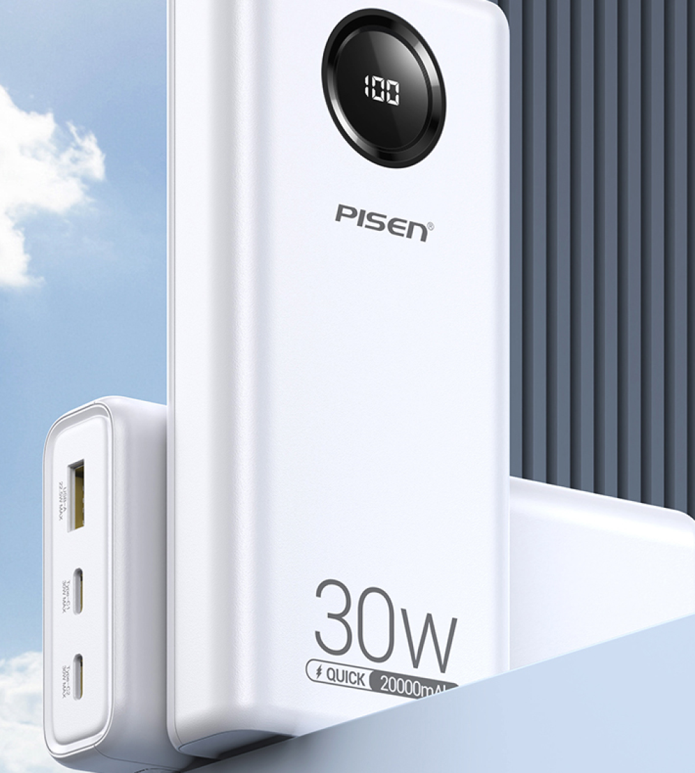 Sạc dự phòng PISEN QUICK Power Cube 30W 20000mAh