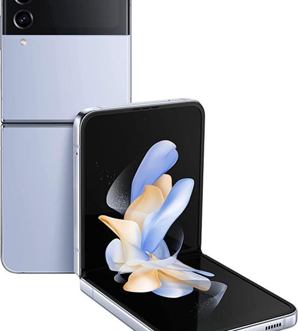 Samsung Galaxy Z Flip5 5G 8GB/512GB 99%