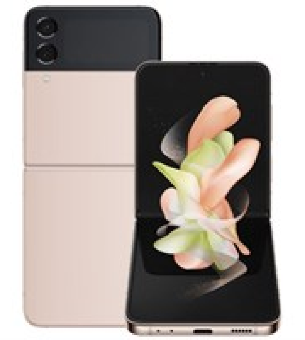 Samsung Galaxy Z Flip4 5G 8GB/128GB